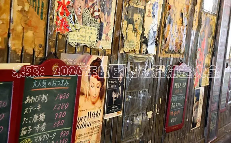yy漫画在线观看
